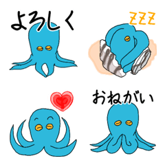 [LINE絵文字] 青いタコの画像