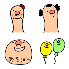 [LINE絵文字] 変な顔のあいさつ絵文字の画像