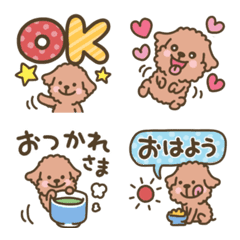 [LINE絵文字] ゆるかわ犬絵文字03[トイプードル]の画像