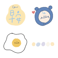 [LINE絵文字] tiny beanの画像