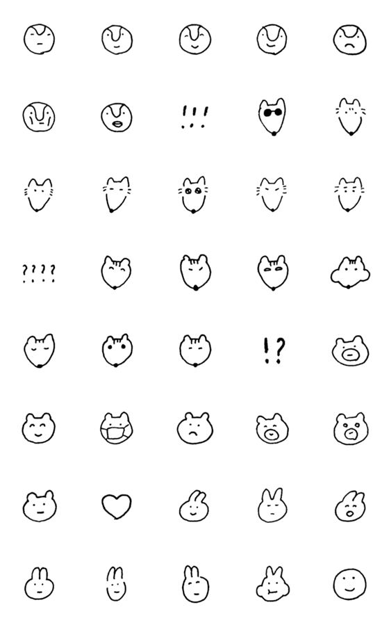 [LINE絵文字]animal sanの画像一覧