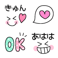 [LINE絵文字] 大人かわいい絵文字☆彡の画像