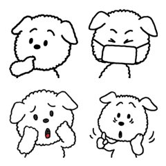 [LINE絵文字] かわいい子犬のイラスト表情絵文字の画像