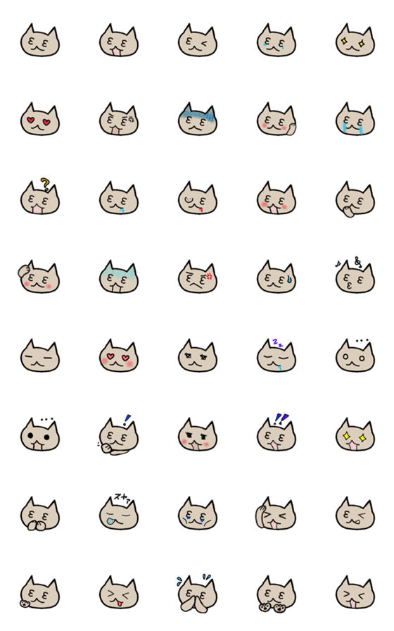 [LINE絵文字]neko yukiの画像一覧