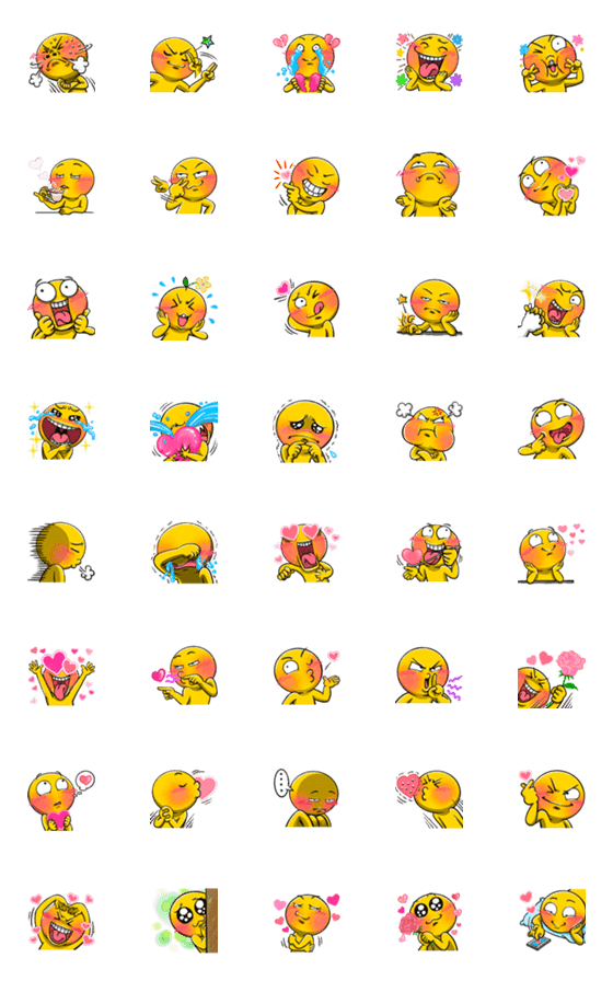 [LINE絵文字]Yellow Egg.5 Emoji so cute.の画像一覧