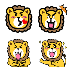 [LINE絵文字] Cute lion is comingの画像