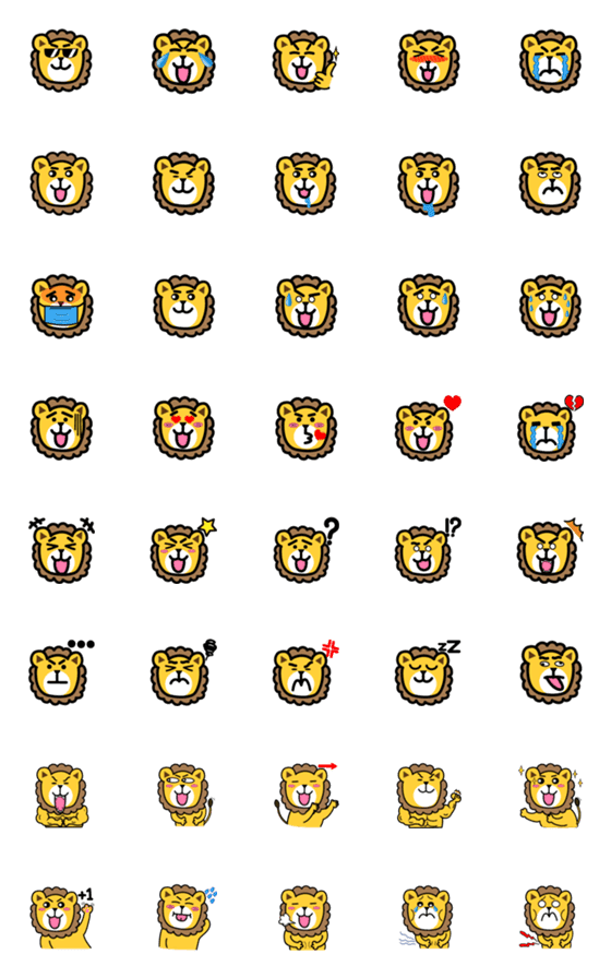 [LINE絵文字]Cute lion is comingの画像一覧