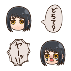 [LINE絵文字] ショタ晴の画像