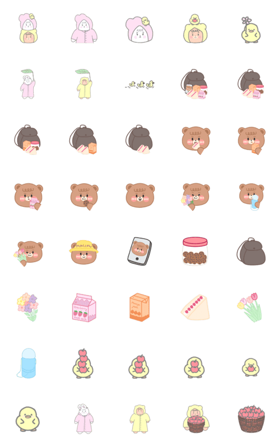 [LINE絵文字]Mallow bear : cute cuteの画像一覧