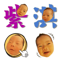 [LINE絵文字] Chi-Tzu X Emojiの画像