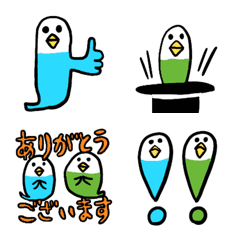 [LINE絵文字] マジシャンキヨノの絵文字 インコちゃんズの画像