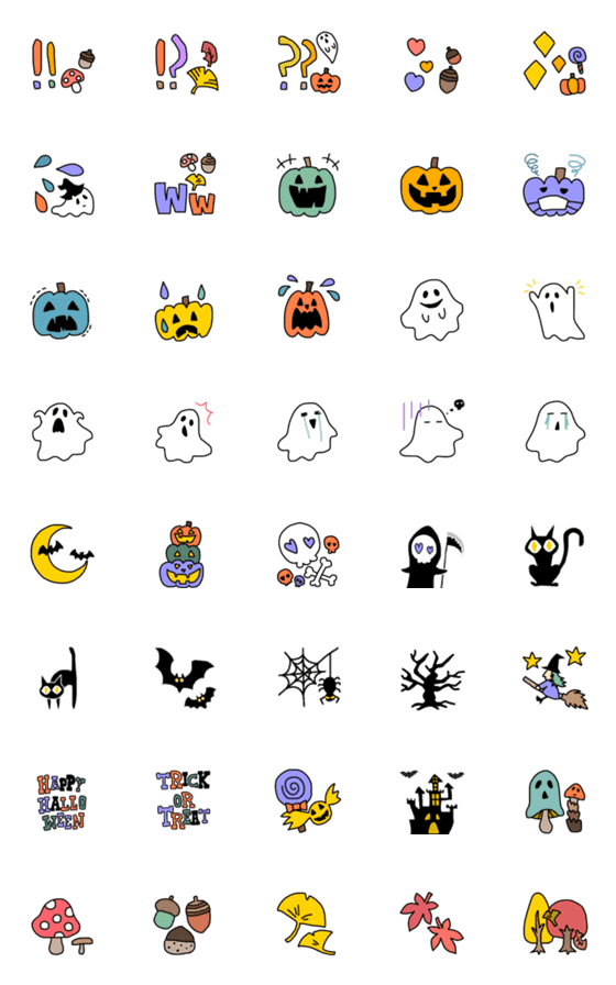 [LINE絵文字]ハロウィン・秋の絵文字の画像一覧