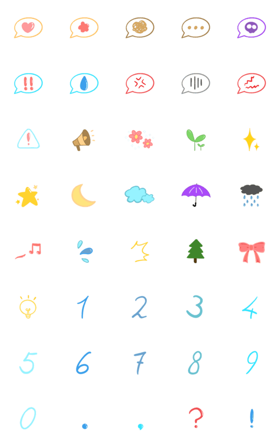 [LINE絵文字]For daily vol.1の画像一覧