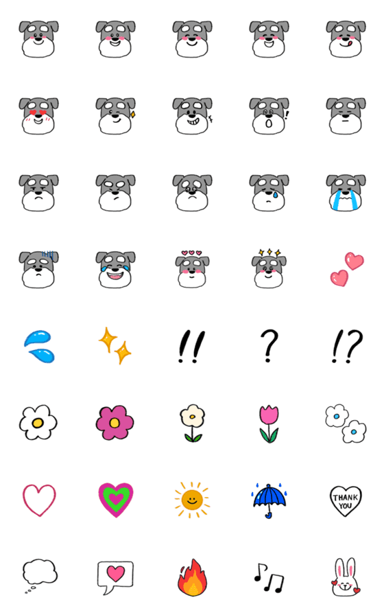 [LINE絵文字]表情豊かなシュナくんの画像一覧