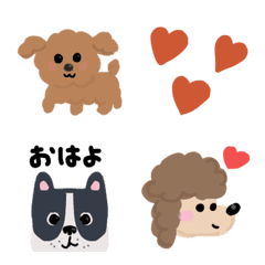 [LINE絵文字] かわちい♡いぬの画像