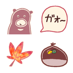 [LINE絵文字] 秋が好き・絵文字の画像