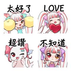 [LINE絵文字] ゆばおうVtuberスタンプ(テキスト版)の画像