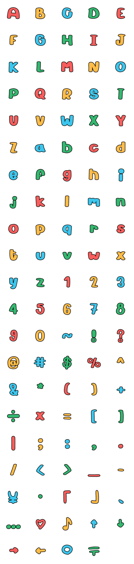 [LINE絵文字]ABC Alphabet 123 Symbol Kid Colorの画像一覧