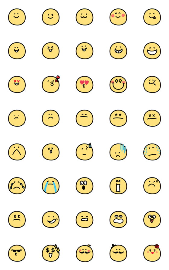 [LINE絵文字]ゆるくて使いやすい表情豊かな絵文字の画像一覧
