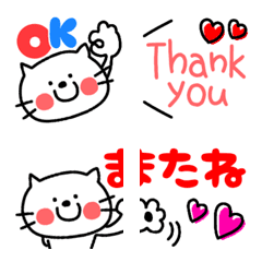 [LINE絵文字] シンプルねこの日常絵文字♥の画像