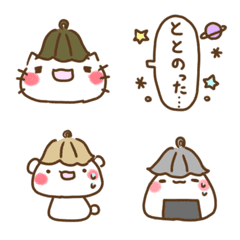 [LINE絵文字] わちゃっと サウナの画像