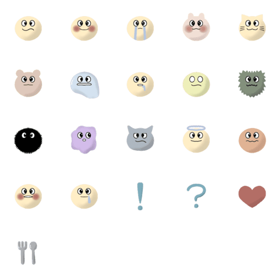 [LINE絵文字]emotionless passionの画像一覧