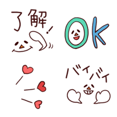 [LINE絵文字] 動く毎日ゆるい絵文字の画像