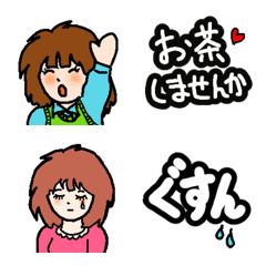 [LINE絵文字] 絵文字と言葉の便利な組み合わせの画像