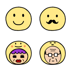 [LINE絵文字] sonomiEmoji3の画像