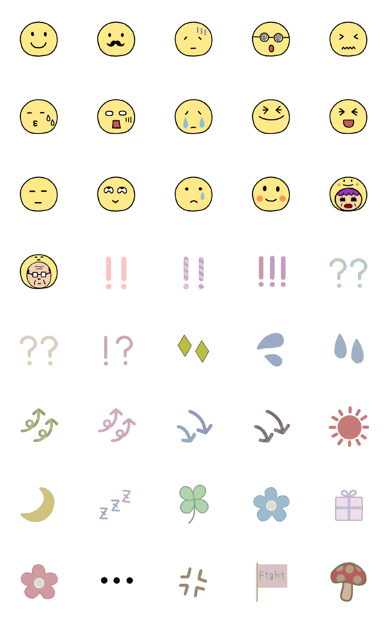 [LINE絵文字]sonomiEmoji3の画像一覧