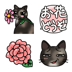 [LINE絵文字] 幸せを紡ぐサビ猫絵文字の画像