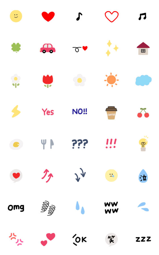 [LINE絵文字]シンプル♡見やすい絵文字の画像一覧