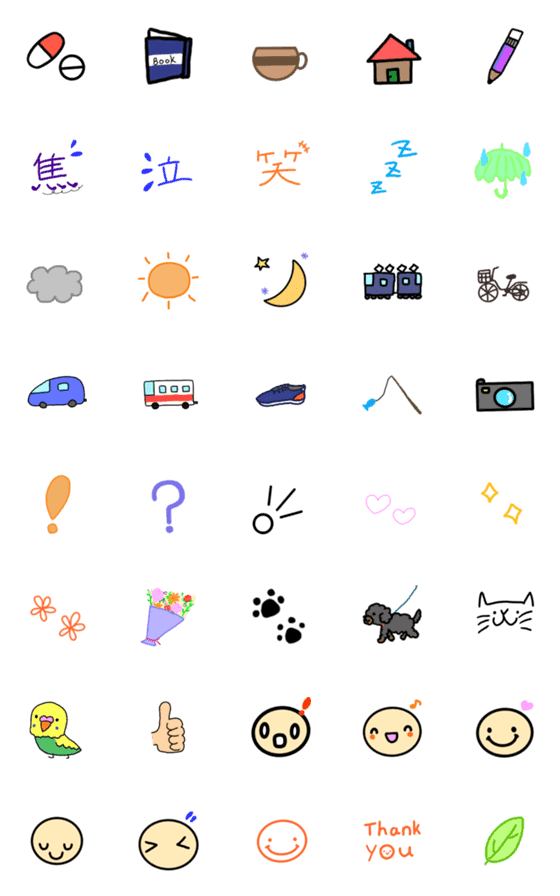 [LINE絵文字]色々な絵文字たちの画像一覧