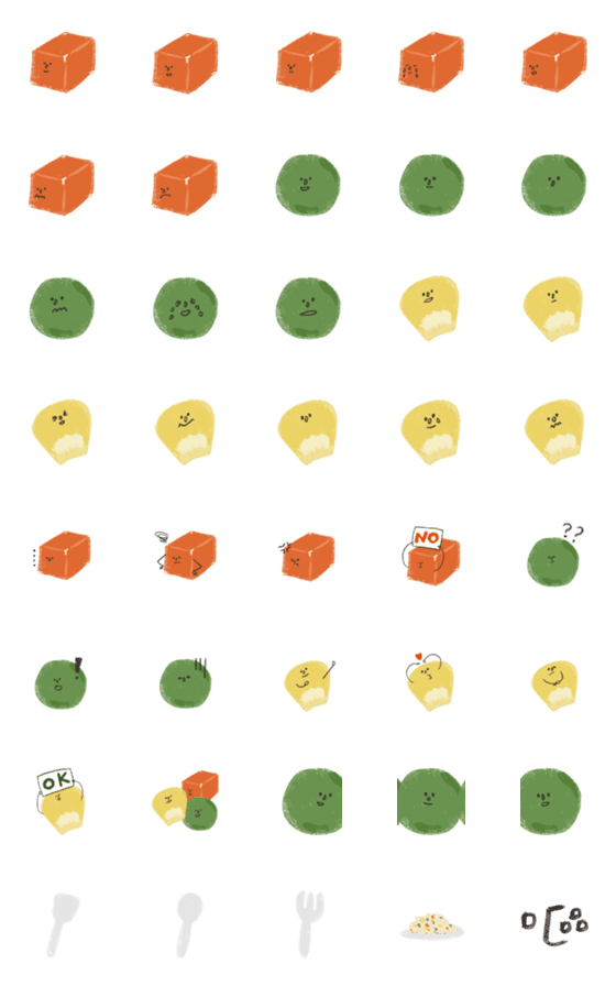 [LINE絵文字]Peas,corn and carrotsの画像一覧