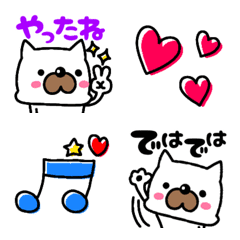 [LINE絵文字] 白犬と日常会話♥の画像