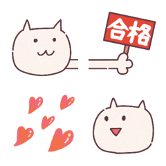 [LINE絵文字] まいにち繋げて♡シンプルねこの画像