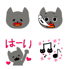 [LINE絵文字] cat mugiの画像