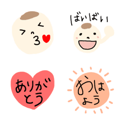 [LINE絵文字] 日常で使える赤ちゃんの絵文字の画像