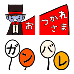 [LINE絵文字] つなげて遊べる動くハロウィン絵文字の画像