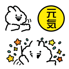 [LINE絵文字] つなげて☆うさぎのミニスタンプの画像