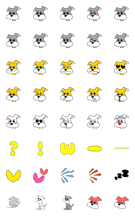 [LINE絵文字]ミニチュアシュナウザー絵文字三色の画像一覧