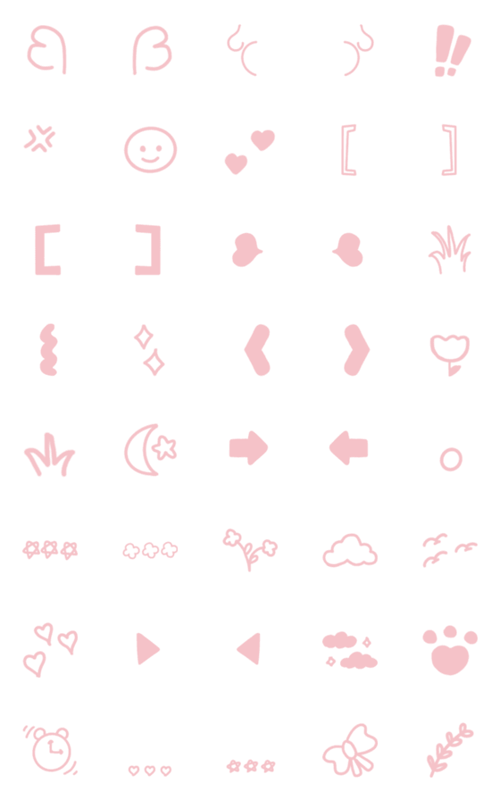 [LINE絵文字]emoji  cute pinkの画像一覧