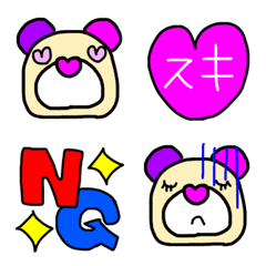 [LINE絵文字] カラフルくまちゃんの画像