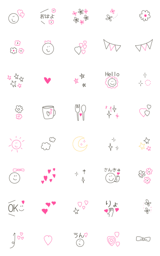 [LINE絵文字]シンプル☆キラキラ絵文字♡の画像一覧