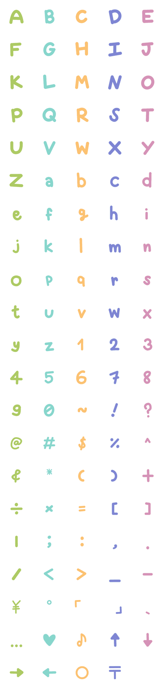 [LINE絵文字]Paint my day - Cute Alphabet ＆ Numberの画像一覧