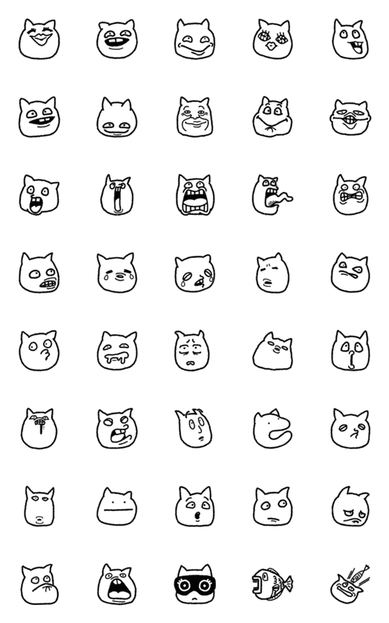 [LINE絵文字]動く！ うざい猫の画像一覧