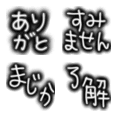 [LINE絵文字] 手書き文字②の画像