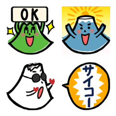 [LINE絵文字] 山大好き 山 登山 山登り トレッキングの画像