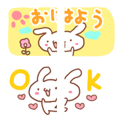 [LINE絵文字] うさぎの絵文字（つながる）の画像