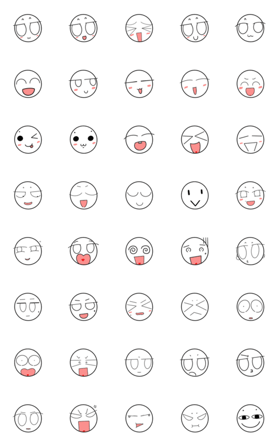 [LINE絵文字]Cutie O face emojiの画像一覧